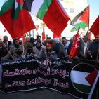 مسيرة في ذكرى انطلاق الجبهة الشعبية وسط رام الله