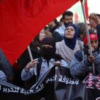 مسيرة في ذكرى انطلاق الجبهة الشعبية وسط رام الله