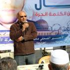 وقفة تضامنية مع الصحفي القيق المضرب عن الطعام منذ 18 يوما