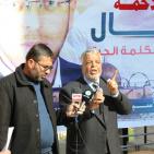 وقفة تضامنية مع الصحفي القيق المضرب عن الطعام منذ 18 يوما