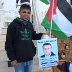 وقفة تضامنية مع الصحفي القيق المضرب عن الطعام منذ 18 يوما