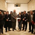 معرض الخط العربي 