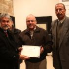 معرض الخط العربي 