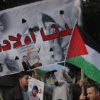 الخليل: أهالي الشهداء في مسيرة استرداد الجثامين المحتجزة