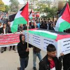 غزة: مسيرة تٌطالب باسترداد جثامين شهداء الهبة الشعبية