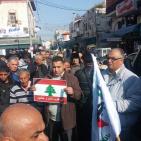 وقفة في طولكرم تنديدا بإغتيال سمير القنطار