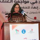 بحضور نساء الضفة.. عقد مؤتمر لنساء فلسطين في القطاع