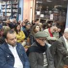 ايهاب بسيسو يوقع ديوانه الجديد 