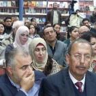 ايهاب بسيسو يوقع ديوانه الجديد 