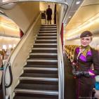 طائرة إيرباص 