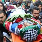 تشييع جثمان الشهيد عز الدين رداد في قرية صيدا بمدينة طولكرم