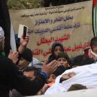 بالصور: الخليل تشيع 17 شهيدا