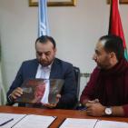 اللجنة الوطنية للتربية والثقافة والعلوم تدعم إصدار كتاب 