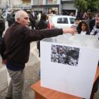 إطلاق حملة تبرعات لإعادة بناء منزل عائلة الشهيد مهند حلبي في رام الله