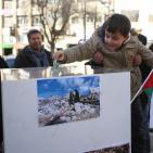 إطلاق حملة تبرعات لإعادة بناء منزل عائلة الشهيد مهند حلبي في رام الله