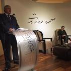 الكاتبه مليحه مسلماني  تطلق كتاب تجليات الحرف في امسية في متحف درويش