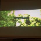 الكاتبه مليحه مسلماني  تطلق كتاب تجليات الحرف في امسية في متحف درويش