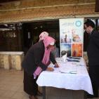 ورشة عمل لشركة التكافل الفلسطينية للتأمين في اريحا