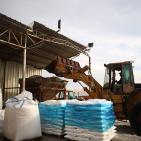 صناعة الملح من البحر الميت