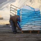 صناعة الملح من البحر الميت