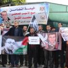 وقفة وخيمة تضامن بغزة مع الأسير الصحفي 