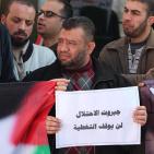 وقفة وخيمة تضامن بغزة مع الأسير الصحفي 