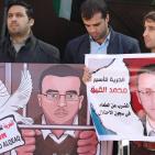 وقفة وخيمة تضامن بغزة مع الأسير الصحفي 