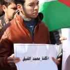 وقفة وخيمة تضامن بغزة مع الأسير الصحفي 