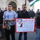 سلسلة بشرية في رام الله بعنوان لكل شهيد حياة