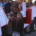 سلسلة بشرية في رام الله بعنوان لكل شهيد حياة