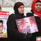 إعتصام تضامني مع الأسير الصحفي محمد القيق أمام مقر الصليب الأحمر في رام الله