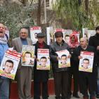 إعتصام تضامني مع الأسير الصحفي محمد القيق أمام مقر الصليب الأحمر في رام الله