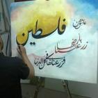 الفنان  محمد الشريف  يجهز لمعرض رسوماته  التشكيليه