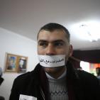 صحافيون يضربون عن الطعام تضامناً مع الاسير محمد القيق