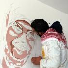 جدارية للشهيدة مهدية حماد في سلواد