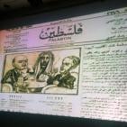 ستة أفلام تحاكي حياة أدباء ماقبل النكبة لتوعية الجيل الجديد