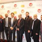 ياطير الطاير فلم عن الفنان محمد عساف في قصر الثقافة في رام الله