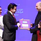 ياطيرالطاير فلم عن الفنان محمد عساف في قصر الثقافة في رام الله