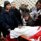 تشييع الشهيدة رقية أبو عيد في يطا جنوب الخليل