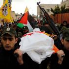 تشييع الشهيدة رقية أبو عيد في يطا جنوب الخليل