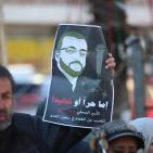 وقفة تضامنية مع الاسير الصحفي محمد القيق في رام الله