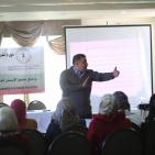 دورة تدريبية حول آليات 