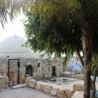 متنزه بنات يعقوب الأثري في ضاحية ارتاح في مدينة طولكرم