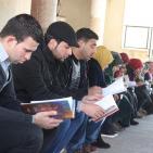 أطول سلسلة قراءة من أسوار القدس لأسوار جامعة الخليل