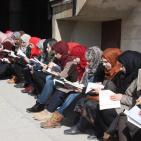 أطول سلسلة قراءة من أسوار القدس لأسوار جامعة الخليل