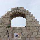 بالصور: قرية بورين قضاء مدينة نابلس اليوم