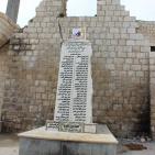 بالصور: قرية بورين قضاء مدينة نابلس اليوم