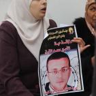 الوقفة التضامنية مع الصحفي محمد القيق في الخليل