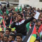 تشييع الشهيد هيثم البو في حلحول شمال الخليل