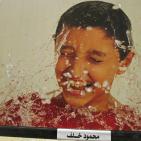 قصور عرابة تستضيف معرضي صور مسرح الحرية